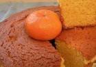 BIZCOCHO DE MANDARINA