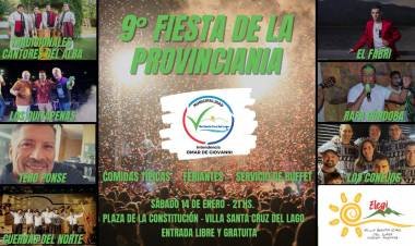 OFERTA GASTRONÓMICA EN MARCHA