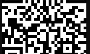 EL TREN ESTÁ PASANDO